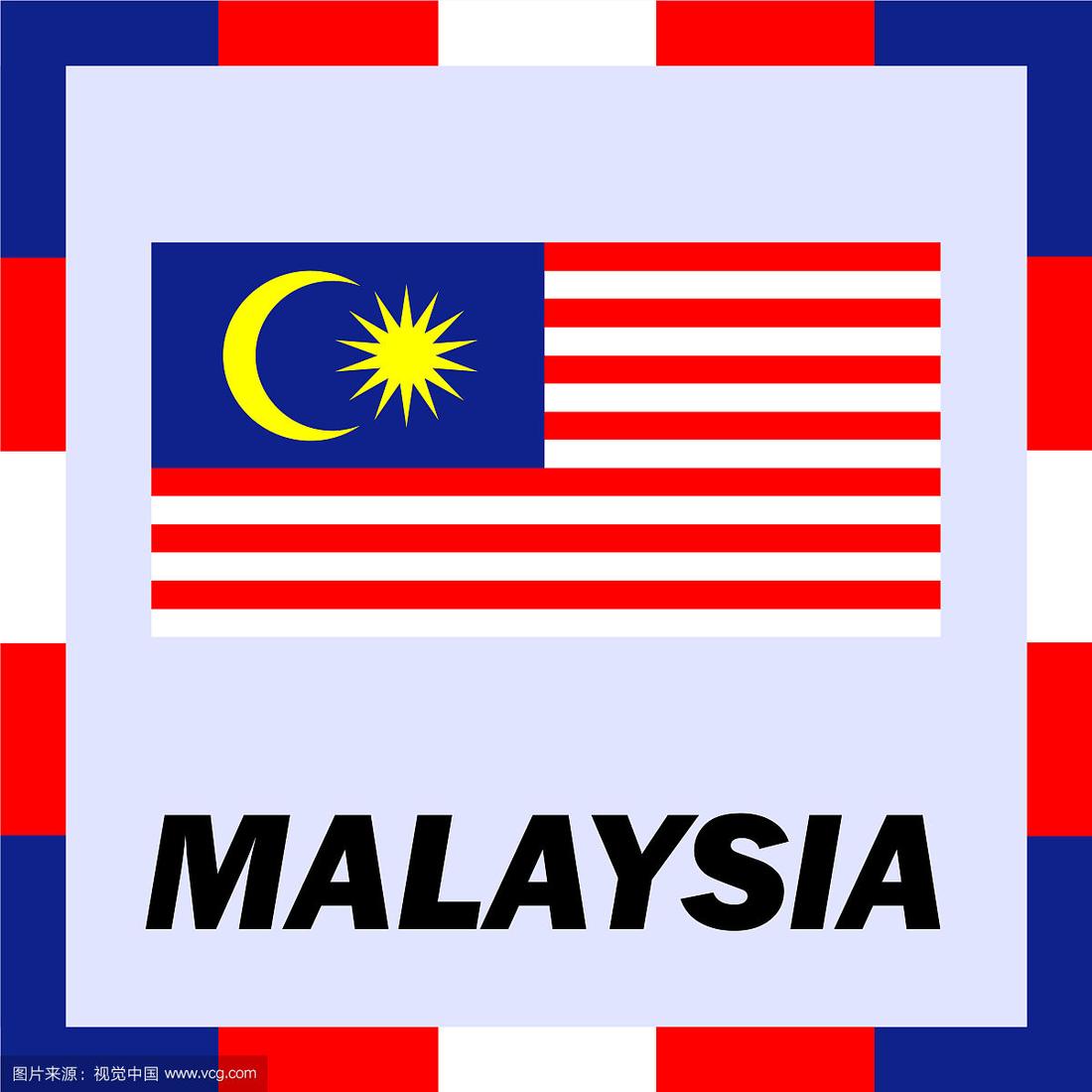 Malaysia section